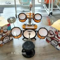 ราคา D Kids กลองเด็ก กลองชุด Rock Drum Set ชุดกลองเด็ก ของเล่นเด็ก No 1902 (14208804723)
