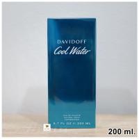 ราคา น้ำหอม davidoff cool water men 200 ml กล่องซีล (11073008964)