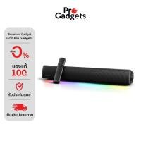 ราคา Creative Sound Blaster GS5 RGB Gaming Soundbar Black ลำโพงเกมมิ่งซาวด์บาร์ by Pro Gadgets (24699484052)