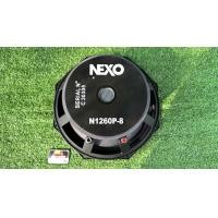ราคา ดอกลำโพง 12 นิ้ว ยี่ห้อ Nexo กำลังขับ 500 Watt โครงเหล็กหล่อ วอยล์ 3 นิ้ว สินค้าจัดส่งทุกวัน สินค้าถึงลูกค้า ภายใน 2 3 วัน (19231472732)