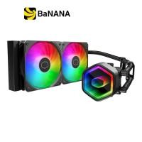 ราคา ชุดระบายความร้อนซีพียู Cooler Master MasterLiquid 240 Core SI by Banana IT (24336781506)