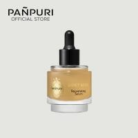 ราคา Panpuri Quiet Mind Rejuvenating Serum (19195090792)