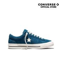 ราคา CONVERSE รองเท้า ONE STAR 95 NOVEL MATERIAL OX GREEN Men A16027CM S6GNXX (26030654174)
