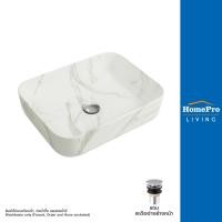 ราคา MOYA อ่างล้างหน้าวางบน 208 ลายหินอ่อน จัดส่งโดย HomePro (17424435343)