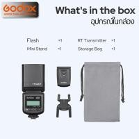 ราคา Godox Flash TT520III พร้อม Trigger Manual ใส่ Sony ได้บางรุ่น S2 รับประกันศูนย์ Godox Thailand 3ปี (25757878687)
