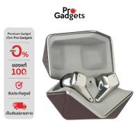 ราคา Hifiman Svanar LE True Wireless Brown หูฟังไร้สาย by Pro Gadgets (24680241234)