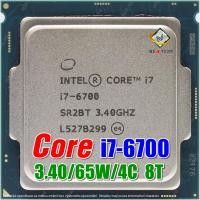 ราคา ซีพียู CPU Core i7 6700 i7 7700 4C 8T 65W Socket LGA1151 ฟรีซิลิโคน จัดส่งไว (19821445505)