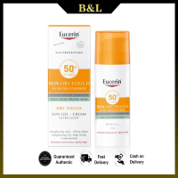 ราคา Eucerin Sun Gel Cream Oil Control Dry Touch SPF50 50ml ยูเซอริน ซัน ออยฟรี ดรายทัช BL (25647745493)