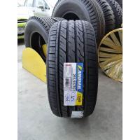 ราคา ยางรถยนต์ ยี่ห้อ LANDSAIL รุ่น LS588 ขนาด 265 40ZR22 ยางใหม่ปี 25 รับประกัน ความพอใจ คืน ได้ ภายใน 7 วัน (26186568898)