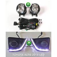 ราคา ไฟ ตัด หมอก ไฟสปอร์ตไลท์ TOYOTA ALTIS 2014 2015 2016 LED พร้อม ฝาครอบ Daylight ไฟเดย์ไลท์ โตโยต้า อัลติส รับประกันสินค้า 1 เดือน (8279821062)