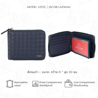 ราคา JACOB กระเป๋าสตางค์ชาย ซิปรอบ รุ่น 22522 (23627547691)