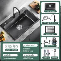 ราคา Excellent Mall ซิงค์ล้างจาน ซิ้งค์สแตนเลส 304 ซิงค์ล้างจานสีดำ ซิ้งล้างจาน2หลุม sink kitchen counter cabinet อ่างล้างจาน สแตนเลส ซิ้งล้างจาน สแตนเลส (7858428037)