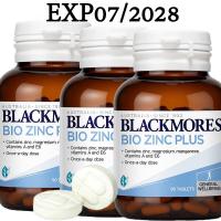 ราคา วิตามินซีและซิงค์ Blackmores Bio Zinc Plus 90 เม็ด ซ่อมแซมผิวพรรณ ผมและเล็บแข็งแรง (126395668284)