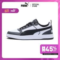 ราคา PUMA BASICS รองเท้าผ้าใบ PUMA Dribble สีขาว 40032604 (23819803170)