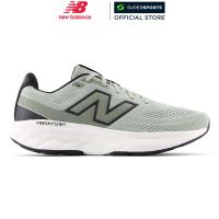 ราคา NEW BALANCE Fresh Foam 520 V9 รองเท้าวิ่งผู้ชาย Supersports Exclusive (26159794362)