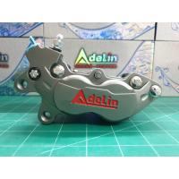 ราคา ปั้มล่าง Adelin 4 pot หูชิด ซ้าย ขวา ปั้มอเดลีน 4 พอต (9114692637)