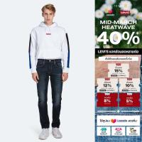 ราคา กางเกงยีนส์ Levis Mens 502 Taper Jeans (15268964450)