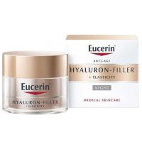 ราคา Eucerin Hyaluron Filler Elasticity Night ยูเซอรีน ไฮยาลูรอน อีลาสติก ฟิลเลอร์ ไนท์ครีม 50ml (445320734)