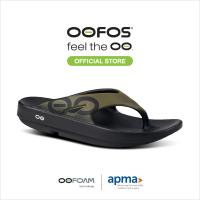 ราคา OOFOS OOriginal Sport Tactical Green รองเท้าเพื่อการฟื้นฟู (18671553334)