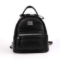 ราคา PLAYBOY เพลย์บอย รุ่น Mofu Mini Backpack กระเป๋าเป้ผู้หญิง รหัส ST BS254PB150 ดีไซน์ Mini Backpack หนังลายทางปั้๊มจมโลโก้ มี2สี Rich Black และ Opal White (25666267612)