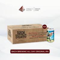 ราคา บาค บรูอิง เครื่องดื่มมอลต์ไม่มีแอลกอฮอล์ออก Bach Brewing Non alcoholic (25283907890)