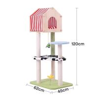 ราคา zeze คอนโดแมวแบบประหยัดพื้นที่ (25518105043)