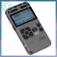 ราคา Digital Voice Audio Recorder Music MP3 Player Ntelligent Sound Control andNoise Reduction Conference Classroom Interview 8G Card (24436518600)