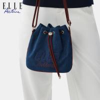 ราคา ELLE Active กระเป๋าสะพายข้างผ้าเดนิมแฟชั่น สำหรับผู้หญิง ทรงบาสเก็ต พร้อมเชือกผูก กระเป๋าสะพายข้างแบบสะพายไหล่ข้างเดียว (24887643575)