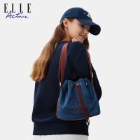 ราคา ELLE Active กระเป๋าจัดระเบียบ Casual แบบปักสำหรับนักเดินทางสไตล์วินเทจ (26224044886)
