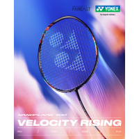ราคา YONEX ไม้แบดมินตัน NANOFLARE 700 PLAY 4UG5 (22787116574)