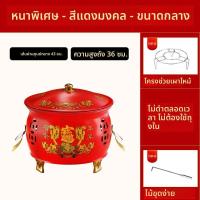 ราคา SHANYANG เตาเผาศรีษะขนาดใหญ่ไร้ควัน (25035514072)