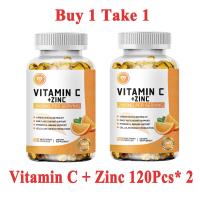 ราคา MAMA BEAUTY Vitamin C with Zinc Capsules วิตามินซี ซิงค์ แคปซูล Vitamin C Capsule อาหารเสริม Vegan Capsule 120 แคปซูล (24111664866)