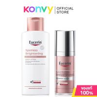 ราคา Eucerin Save10 Booster Serum 30ml Skin Tone Perfecting Body Lotion 250ml (25696968805)