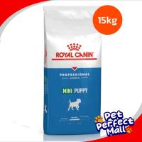 ราคา Royal Canin Mini Puppy 15kg Mini Adult 15kg ของแท้ โรยัลคานิน ลูกสุนัข สุนัขโต ถุงกระสอบ 15 กิโลกรัม (17529627509)