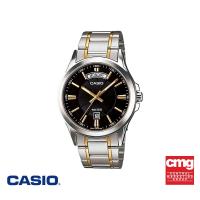 ราคา CASIO นาฬิกาข้อมือ CASIO รุ่น MTP 1381G 1AVDF วัสดุสเตนเลสสตีล สีดำ (20221563443)