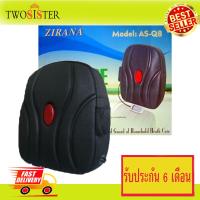 ราคา พร้อมส่ง เบาะนวดหลังไฟฟ้าระบบลูกกลิ้ง เบาะนวดไฟฟ้า ชนิดเต็มแผ่นหลัง นวดผ่อนคลาย รุ่น 828A สีดำ by Twosister (253029)