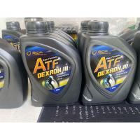ราคา ยกลัง 24 ขวด น้ำมันเพาเวอร์ ATF DEX3 พวงมาลัยเพาเวอร์ ขนาด 1 ลิตร (23815748036)