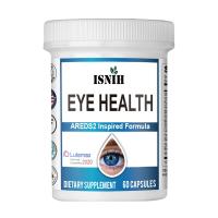 ราคา ISNIH วิตามิน Lutein 20 mg วิตามินบำรุงตา อาหารเสริมลูทีน ปรับปรุงสายตา บำรุงสายตา บรรเทาอาการตาแห้ง (23376767903)