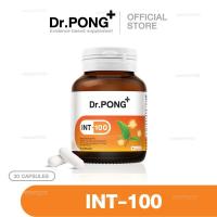 ราคา Dr PONG INT 100 อาหารเสริม สำหรับวัยทำงาน และวัยเรียน เพิ่มความเฟรช (25485465038)