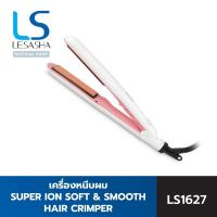 ราคา LESASHA เครื่องหนีบผม SUPER ION SOFT SMOOTH HAIR CRIMPER รุ่น LS1627 ที่หนีบผม หนีบผมตรง หนีบผม (16049460903)
