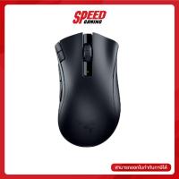 ราคา RAZER GAMING MOUSE DEATHADDER V2 X HYPERSPEED By Speed Gaming (11685897579)