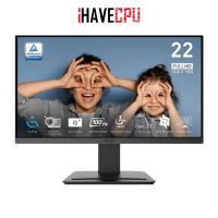 ราคา จอมอนิเตอร์ monitor iHAVECPU MSI PRO MP223 E2 21 45 VA FHD 100Hz (22775867258)
