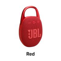 ราคา JBL Clip 5 Portable Speaker ลำโพงไร้สาย by Pro Gadgets (22038552107)
