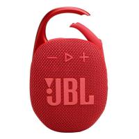 ราคา JBL Clip 5 ลำโพงพกพาบลูทูธ Portable Speaker (22586476258)