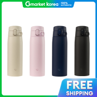 ราคา กระติกน้ำ Zojirushi เก็บความร้อนและความเย็น วันทัช แก้วเก็บอุณหภูมิ SM VB60 ความจุ 600 มล (25356682129)