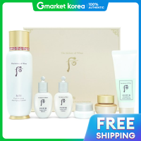 ราคา THE WHOO ชุดพิเศษ The History of Whoo Bichup Circulation Essence 130 มล (25533901835)