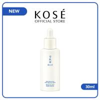 ราคา SEKKISEI BLUE Dewy Fresh Day Serum SPF40 PA 30mL (26386919614)