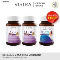 ราคา Free Egg Shell VISTRA COLLAGEN UC II 40 MG 30TABS x 2 BOTS COLLAGEN TYPE 2 วิสทร้า คอลลาเจน ยูซี ทู คอลลาเจน ไทพ์ 2 30 เม็ด x 2 ขวด ฟรี วิสทร้า เอ็กเชลล์ เมมเบรน พลัส 1 ขวด มูลค่า 890 บาท Bogo (262285