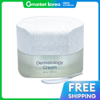 ราคา INCELLDERM ครีมรีนิวเวล สูตรฟื้นฟูผิว 50 มล (25283643133)