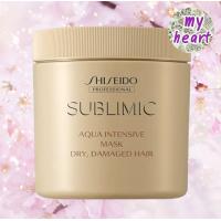 ราคา Shiseido Sublimic Aqua Intensive Shampoo Treatment Mask Oil แชมพู ทรีทเม้นท์ มาส์ค ออยล์ ผลิตภัณฑ์สำหรับผมแห้งเสีย (13997025850)